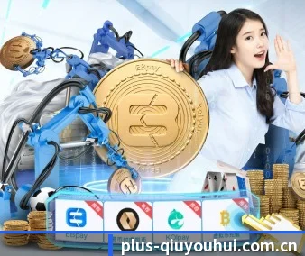 球友会体育 APP 界面